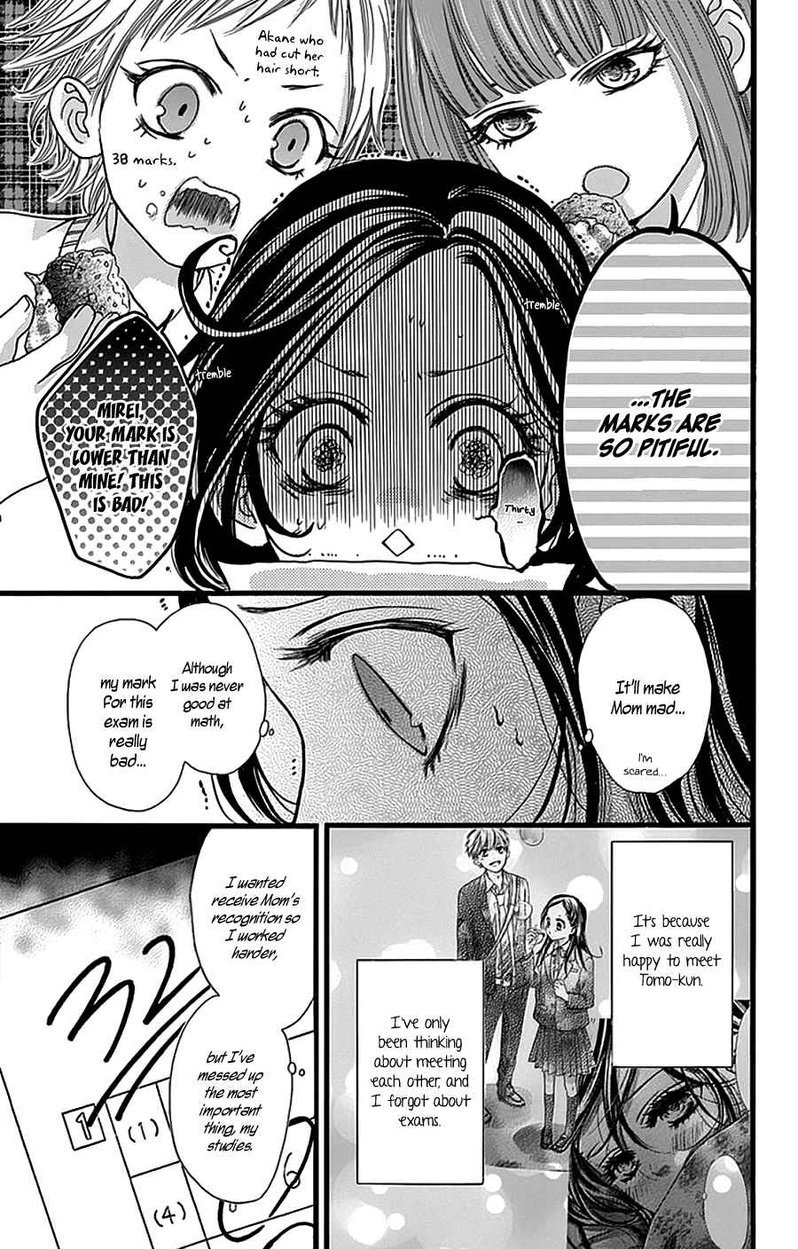 I Love You Baby Vol. 4 Ch. 23