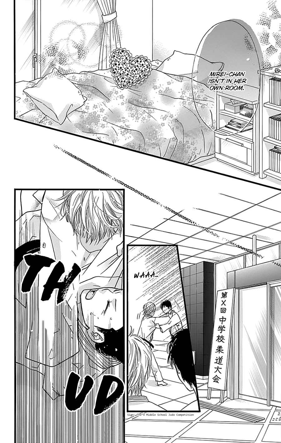 I Love You Baby Vol. 4 Ch. 25