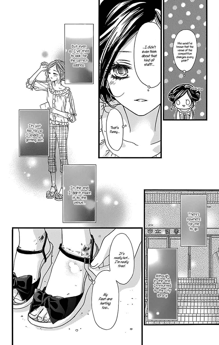 I Love You Baby Vol. 4 Ch. 26