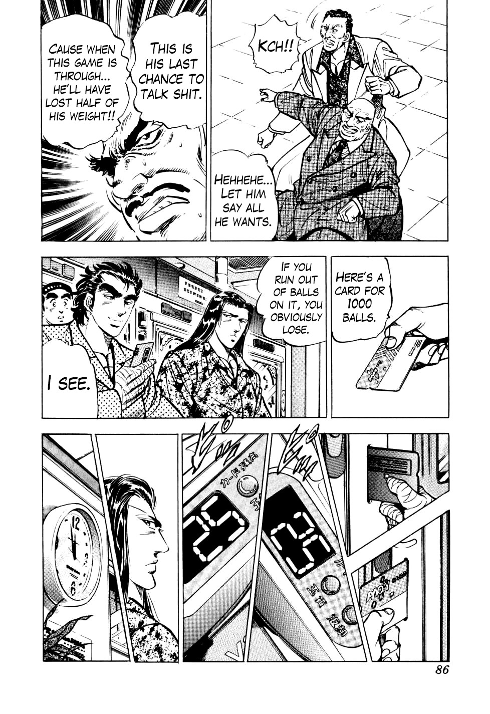 Seikimatsu Bakurouden Saga vol.2 ch.11