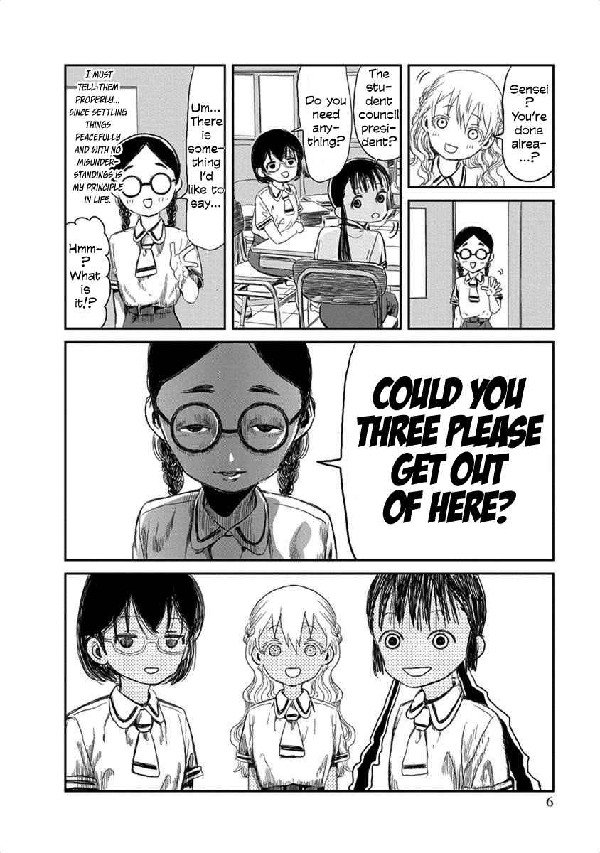 Asobi Asobase Vol. 2 Ch. 12 Putting Their Lives on the Line