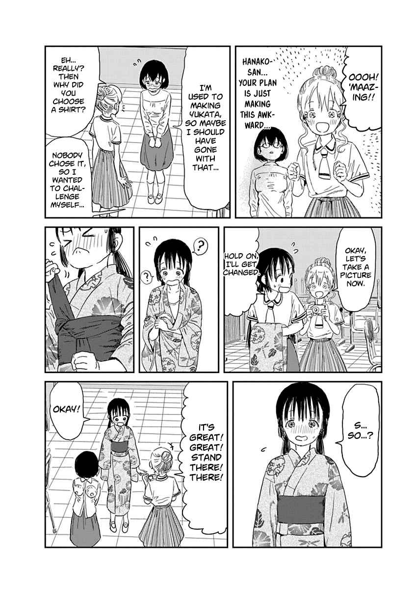 Asobi Asobase Vol. 3 Ch. 27 The Tragedy Of Tits