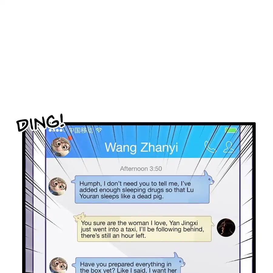 Zhiran Chenghun Chapter 147