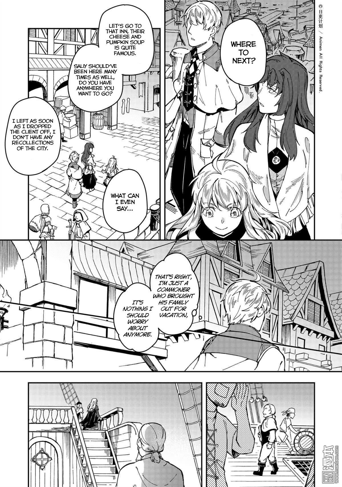 Retired Heroes Ch. 30 A Family Vacation