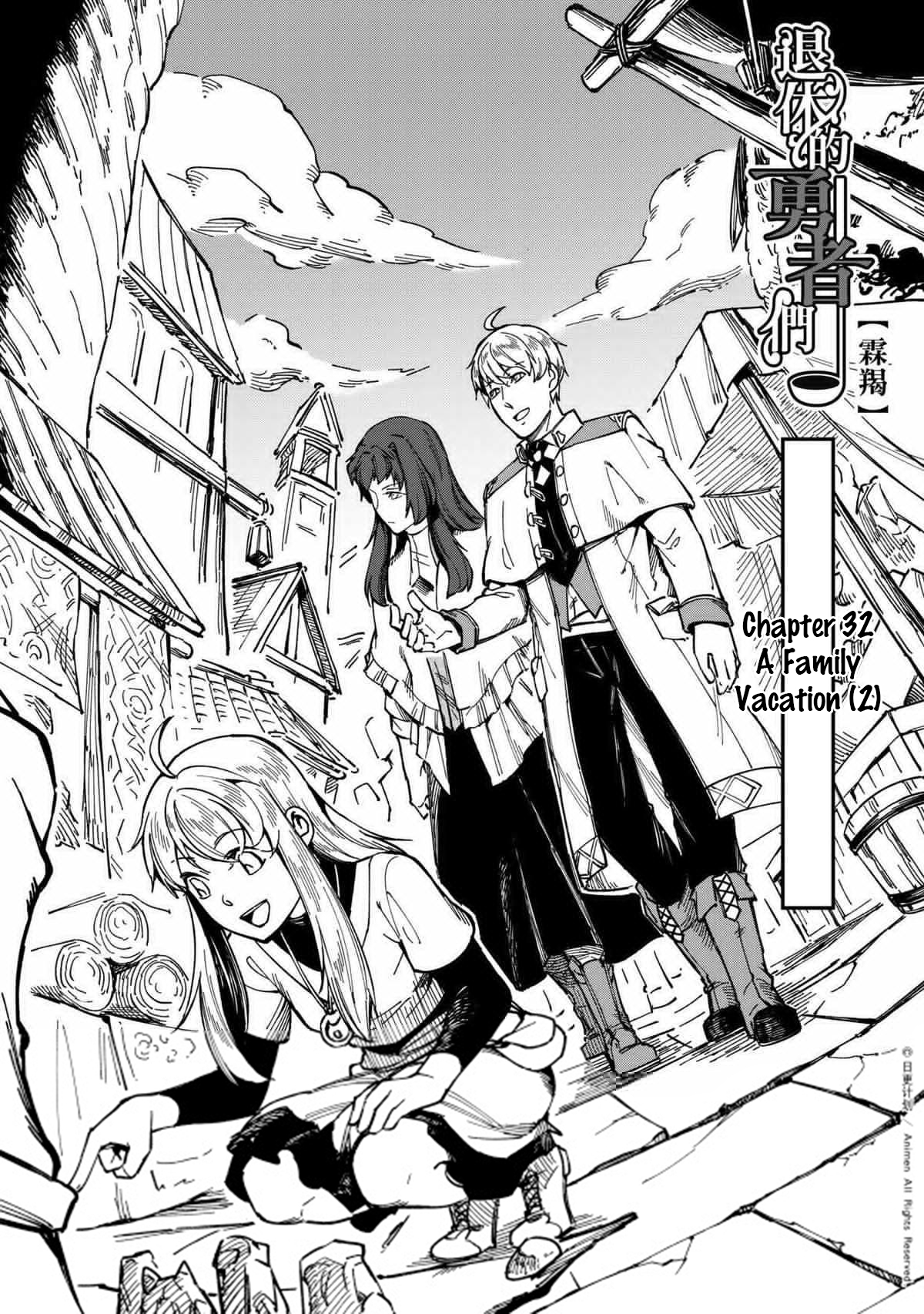 Retired Heroes Ch. 31 A Family Vacation(2)