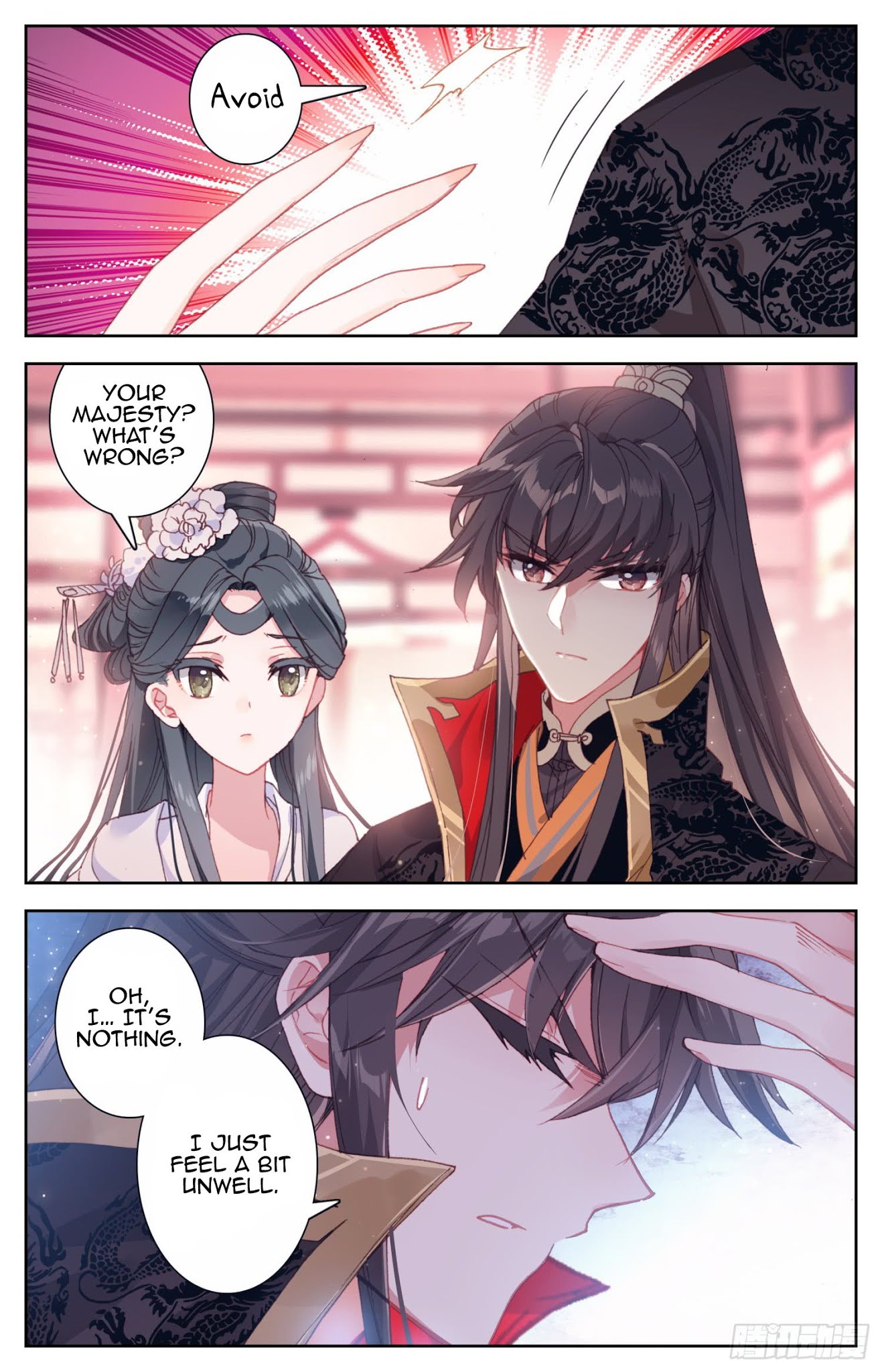 Legend Of The Tyrant Empress Chapter 47