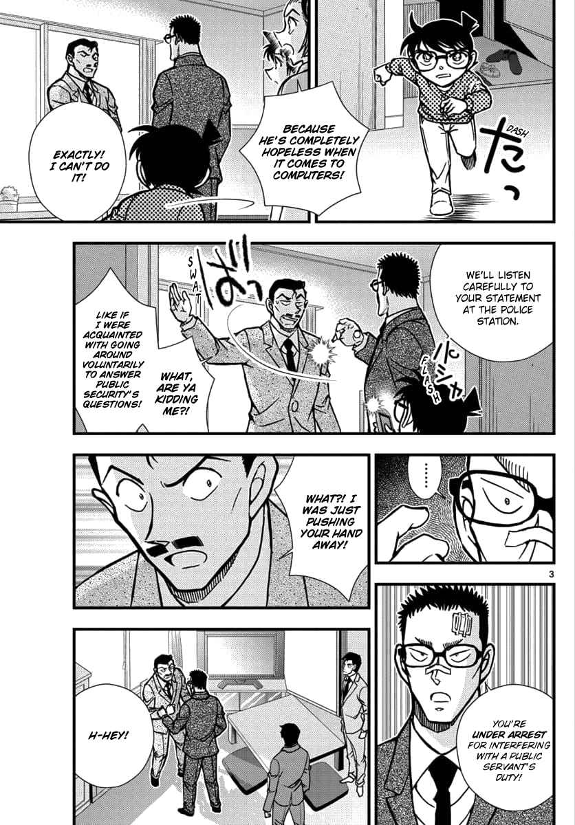 Detective Conan Zero The Enforcer Ch. 2 Could be an opponent...