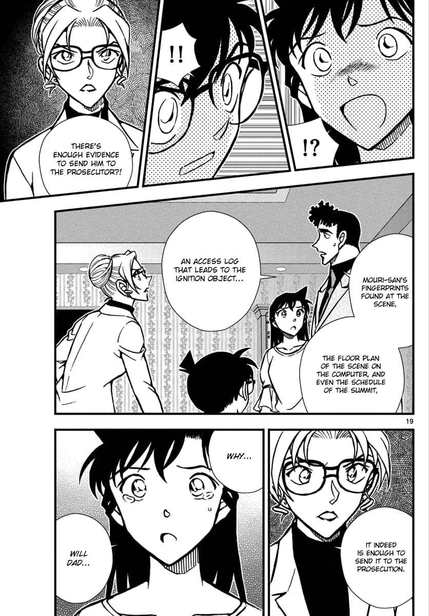Detective Conan Zero The Enforcer Ch. 2 Could be an opponent...