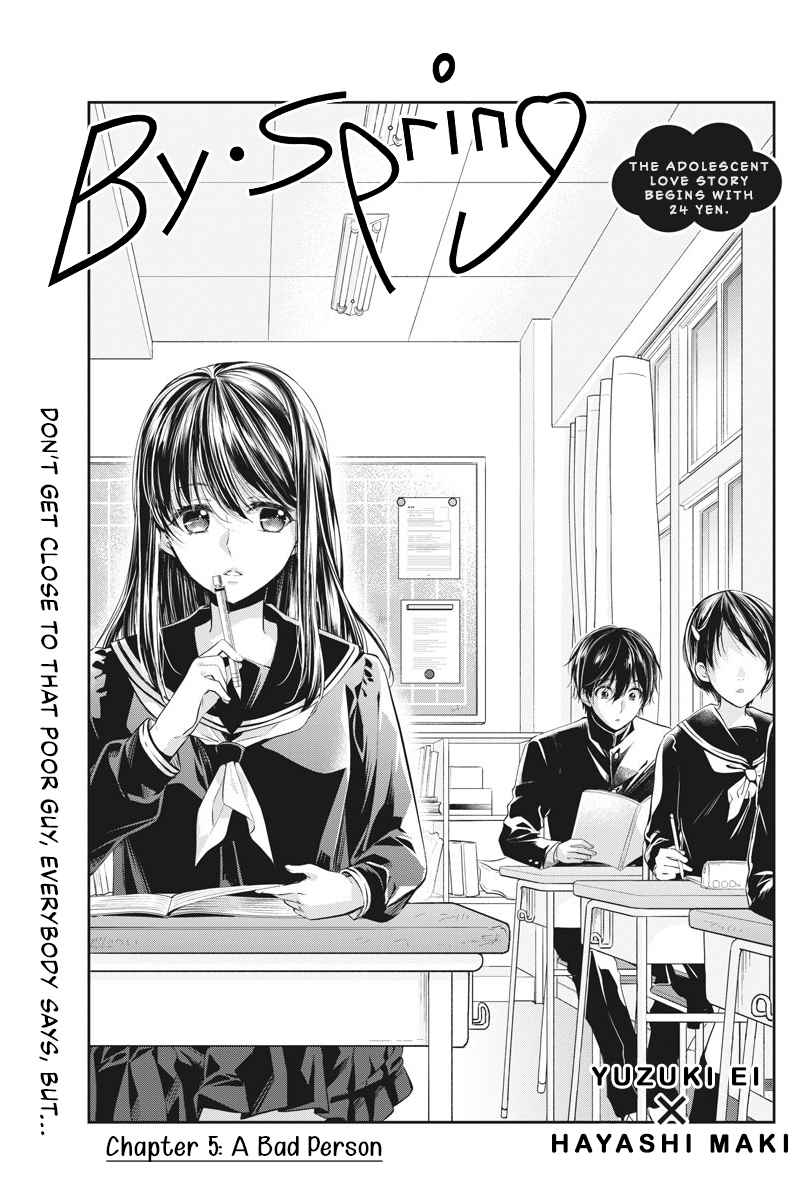 By Spring Vol. 1 Ch. 5 A Bad Person