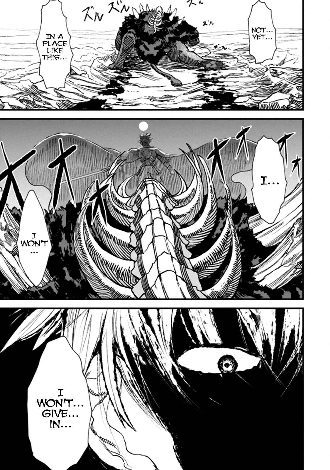 The Comeback of the Demon King Who Formed a Demon's Guild After Being Vanquished by the Hero Ch. 1