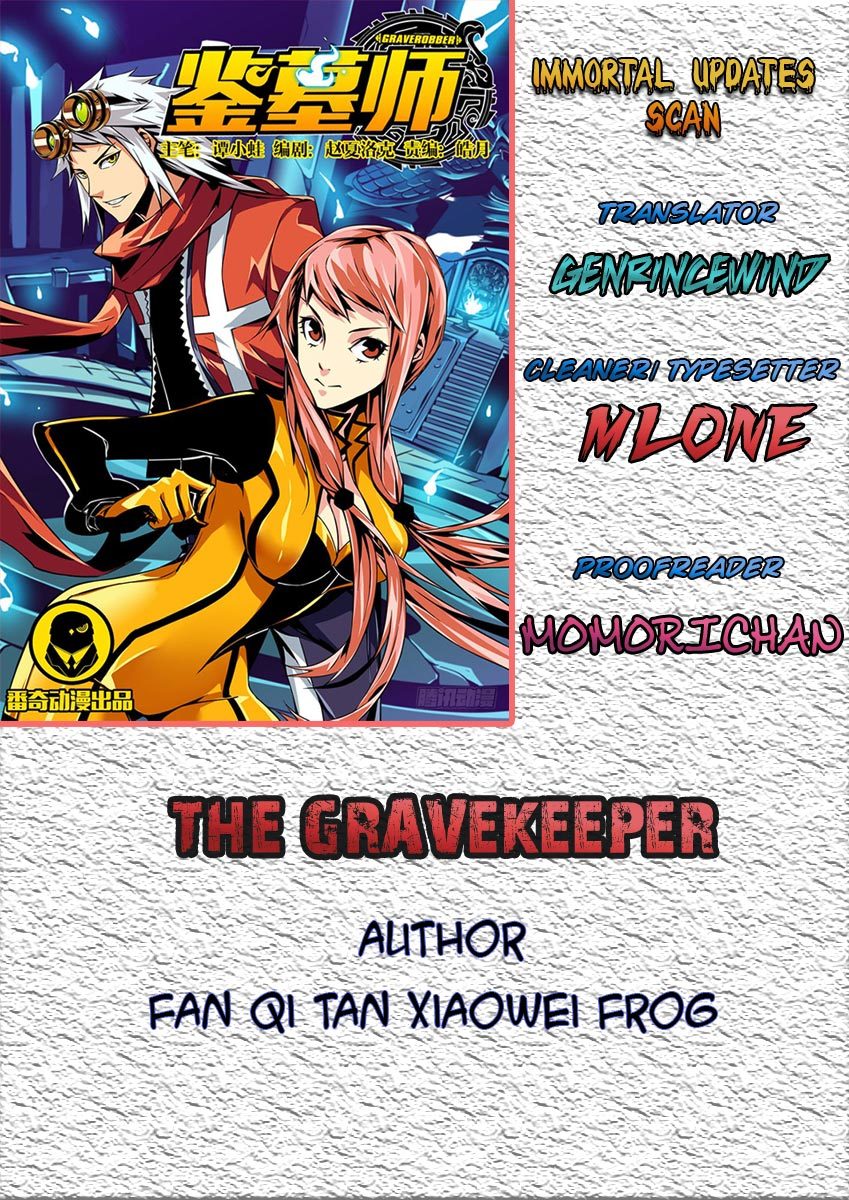 The Inspector of Graves ch.1
