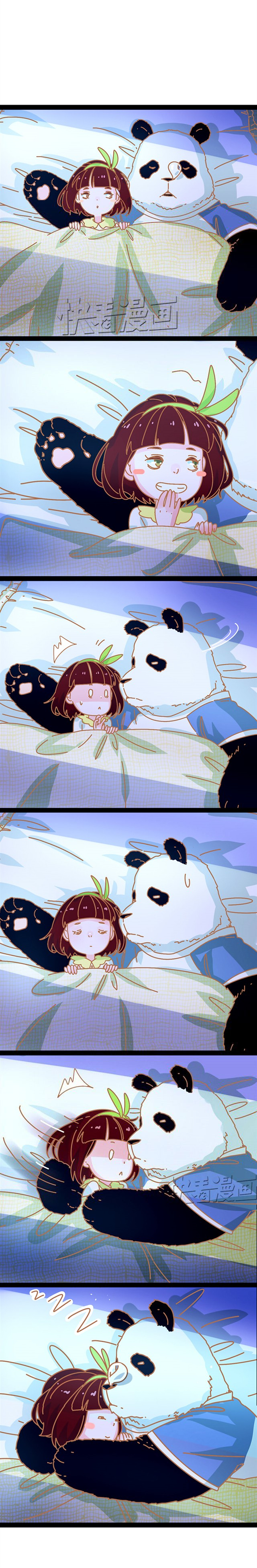 My Panda Boyfriend Ch. 7 Can’t fall asleep Part 2