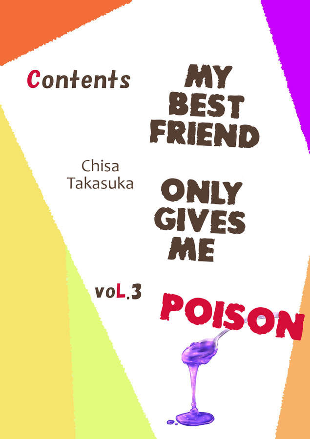 My Best Friend Only Gives Me Poison Ch.3 [end]