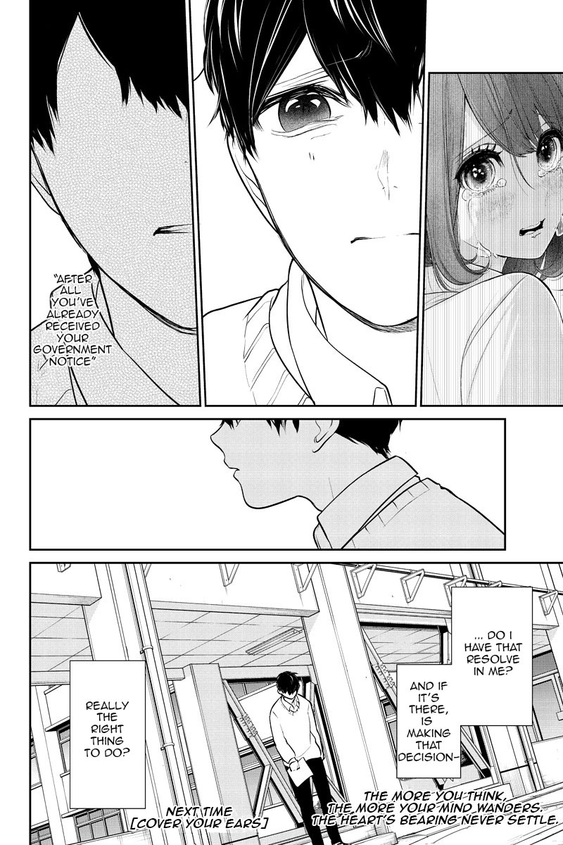 Koi to Uso Ch. 226 After the Break