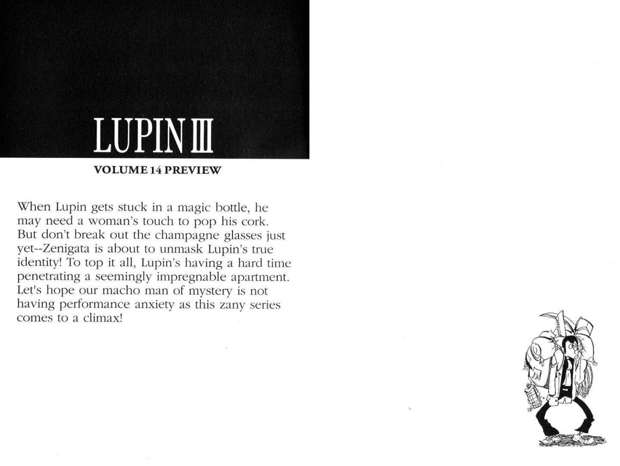 Lupin III Vol. 13 Ch. 103 A Treasure to Serve