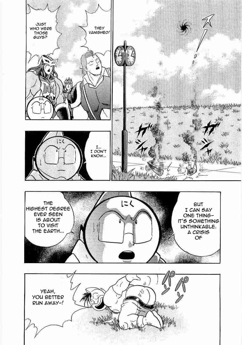 Kinnikuman II Sei: Kyuukyoku Choujin Tag Hen Vol. 1 Ch. 1 An Evil Influence Attacks Through Time!!