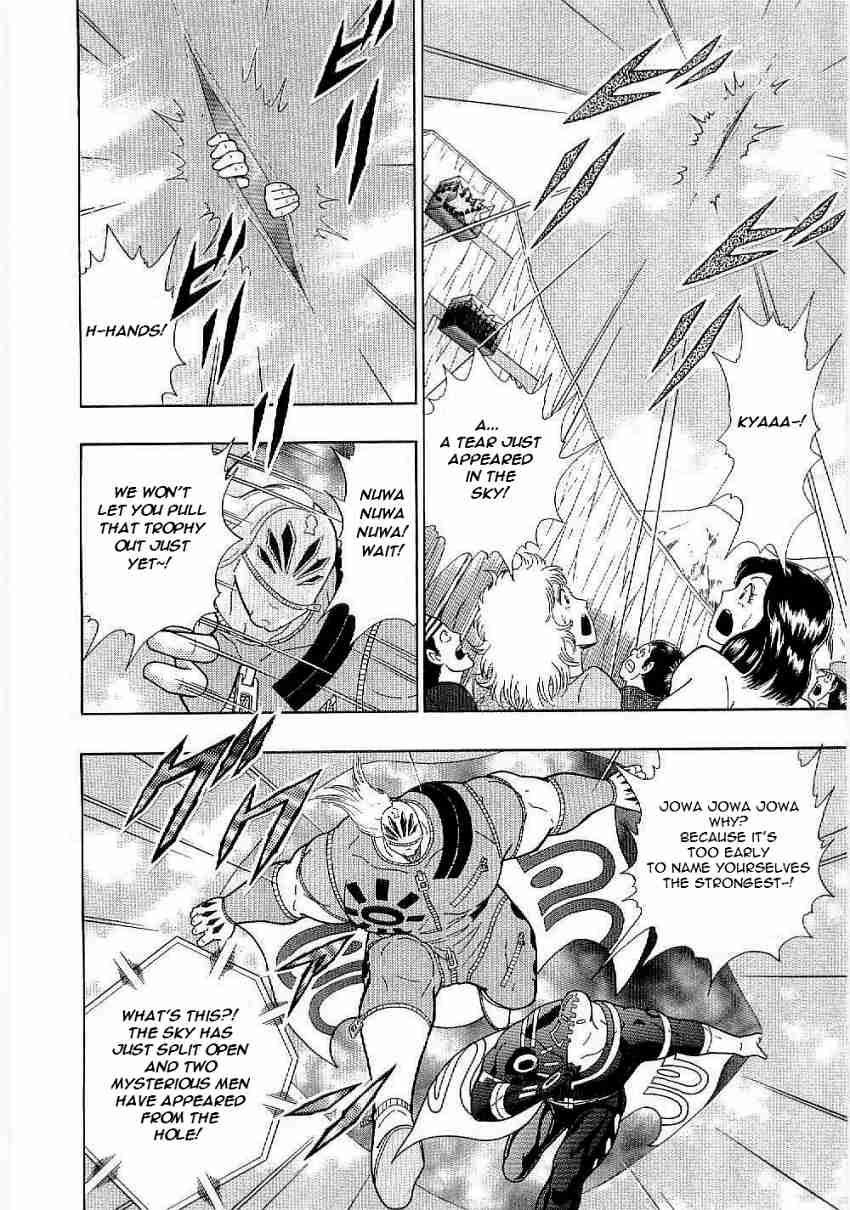 Kinnikuman II Sei: Kyuukyoku Choujin Tag Hen Vol. 1 Ch. 2 The Aim Time Travelling Was the "Legends"?!