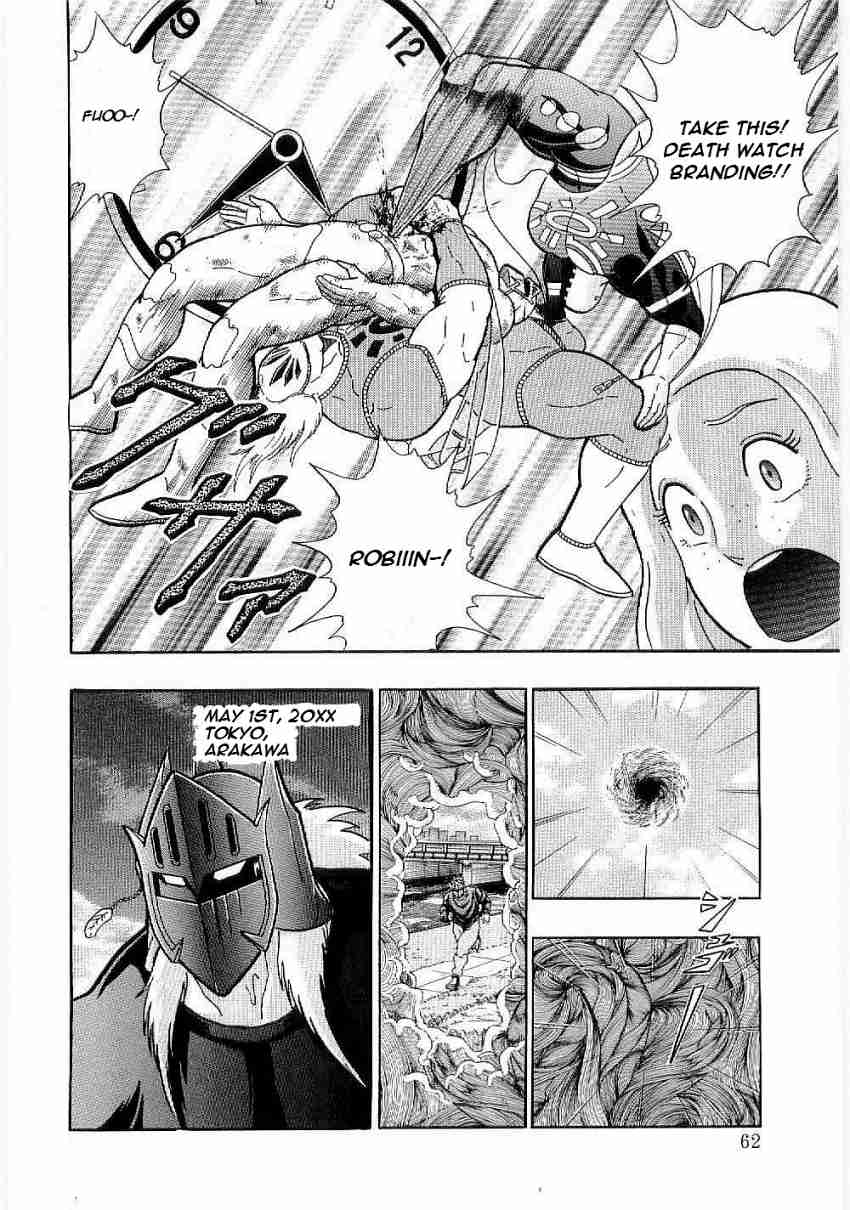 Kinnikuman II Sei: Kyuukyoku Choujin Tag Hen Vol. 1 Ch. 3 The Time Choujin's Terrifying "True Aim"!!