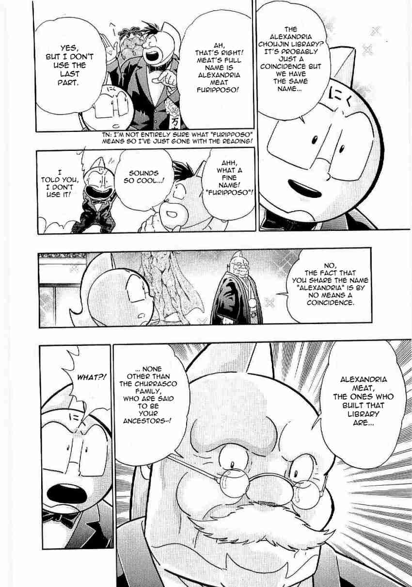 Kinnikuman II Sei: Kyuukyoku Choujin Tag Hen Vol. 1 Ch. 5 Wise Descendant, Solve the Time Choujin's Mystery!!
