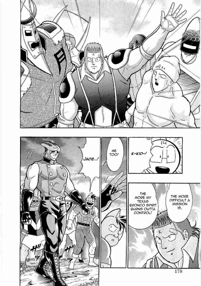 Kinnikuman II Sei: Kyuukyoku Choujin Tag Hen Vol. 1 Ch. 9 Who Will Be the Challengers On This Unprecedented Trip Back in Time?!