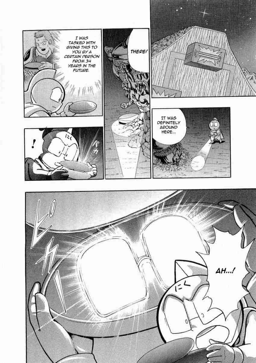 Kinnikuman II Sei: Kyuukyoku Choujin Tag Hen Vol. 2 Ch. 16 The "Ultimate Tag" Battle Opens Its Doors!!