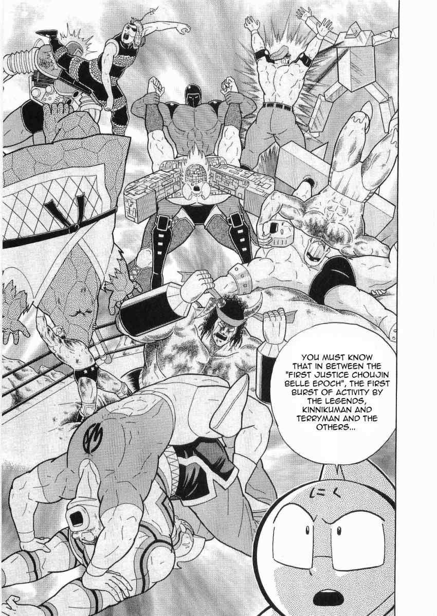 Kinnikuman II Sei: Kyuukyoku Choujin Tag Hen vol.3 ch.24