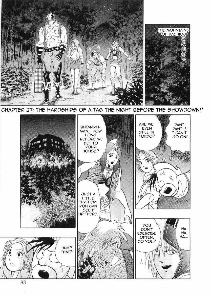 Kinnikuman II Sei: Kyuukyoku Choujin Tag Hen vol.3 ch.27