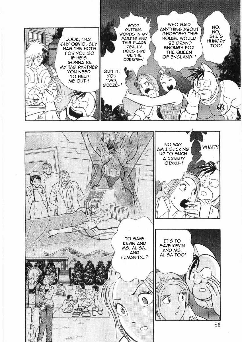 Kinnikuman II Sei: Kyuukyoku Choujin Tag Hen vol.3 ch.27