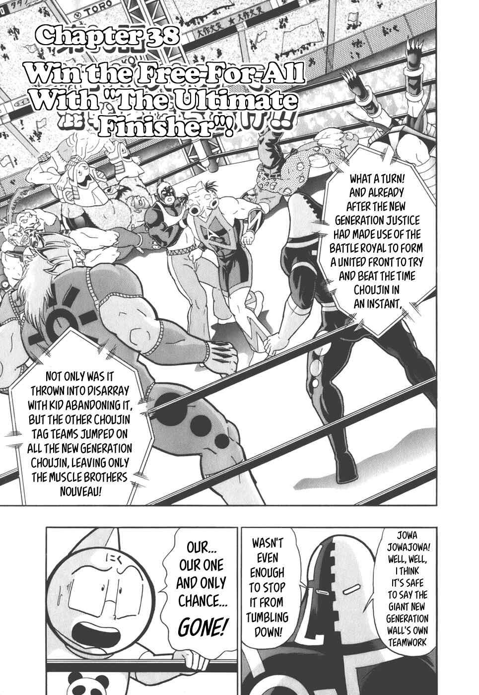 Kinnikuman II Sei: Kyuukyoku Choujin Tag Hen vol.4 ch.38