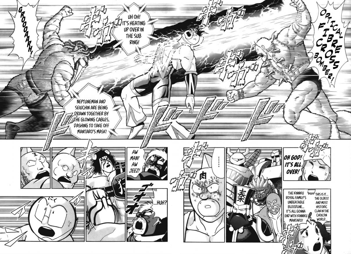Kinnikuman II Sei: Kyuukyoku Choujin Tag Hen Vol. 5 Ch. 46 The Shocking Conclusion's The "Tokko Attack"!?