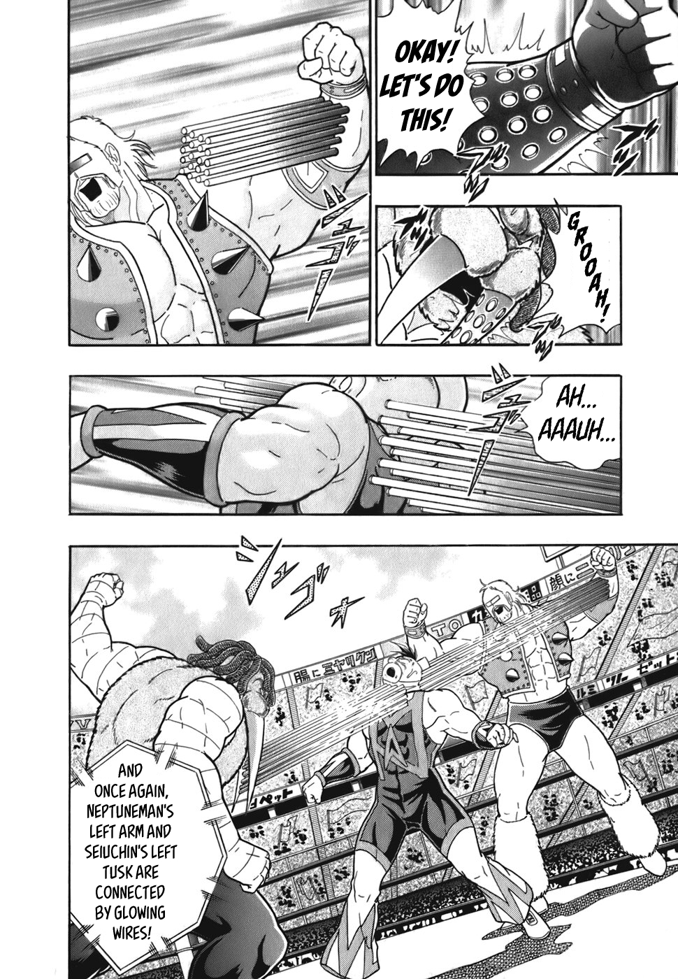 Kinnikuman II Sei: Kyuukyoku Choujin Tag Hen Vol. 5 Ch. 46 The Shocking Conclusion's The "Tokko Attack"!?