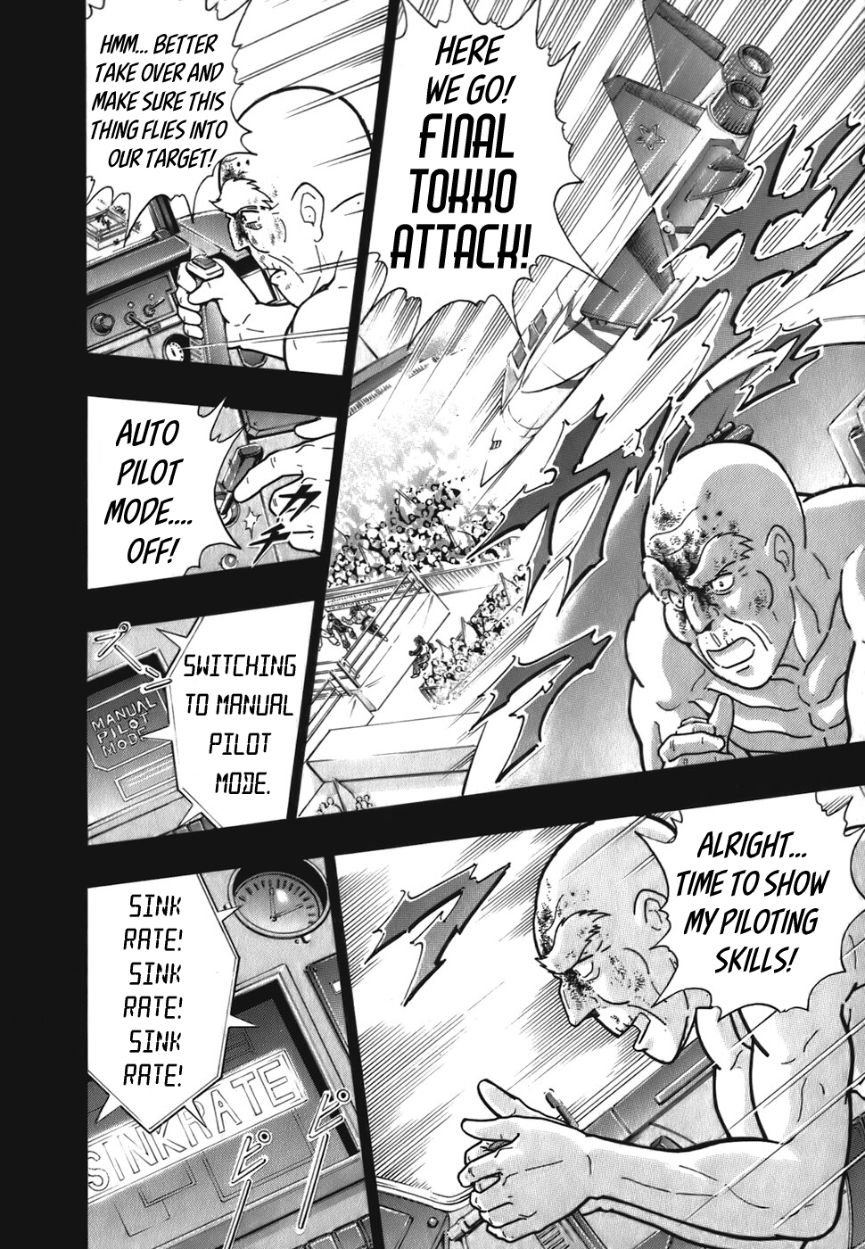 Kinnikuman II Sei: Kyuukyoku Choujin Tag Hen Vol. 5 Ch. 47 The "Flying Fireball Fogey Squadron"'s Final Fearless Moments!