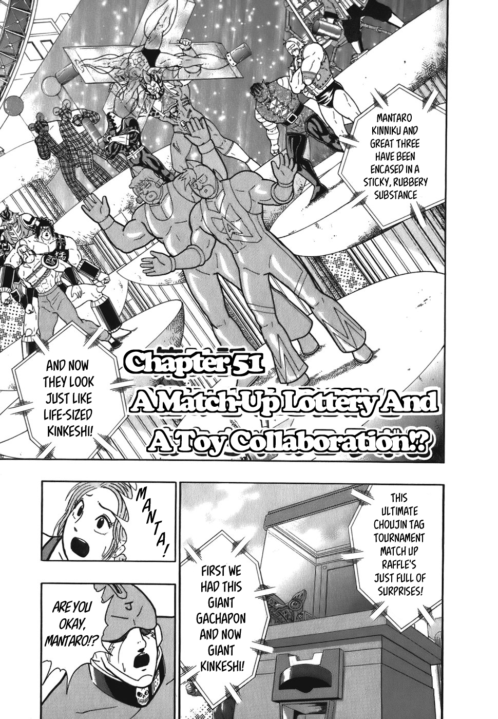 Kinnikuman II Sei: Kyuukyoku Choujin Tag Hen Vol. 5 Ch. 51 A Match Up Lottery And A Toy Collaboration!?