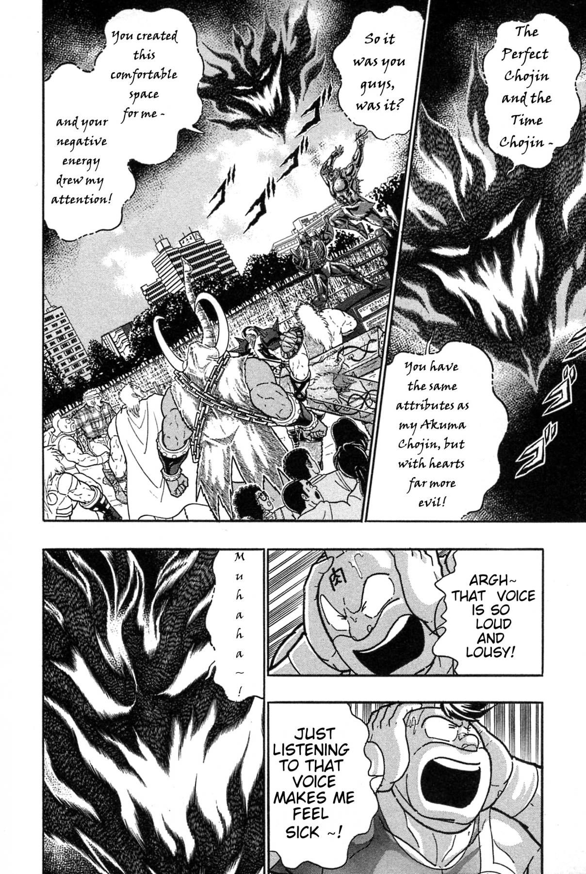 Kinnikuman II Sei: Kyuukyoku Choujin Tag Hen Vol. 17 Ch. 184 The Advent of the Great Demon King Satan!