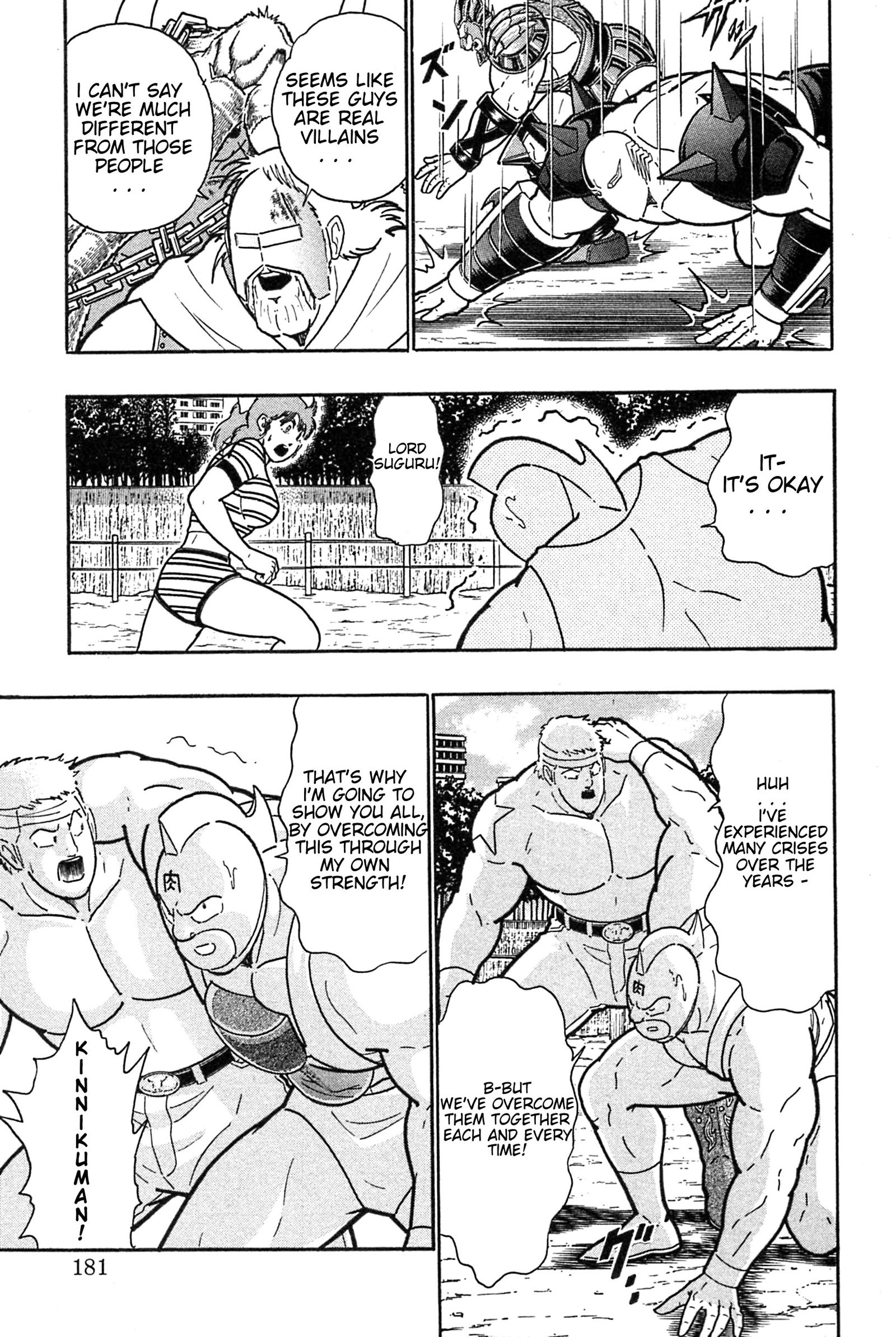 Kinnikuman II Sei: Kyuukyoku Choujin Tag Hen vol.17 ch.186