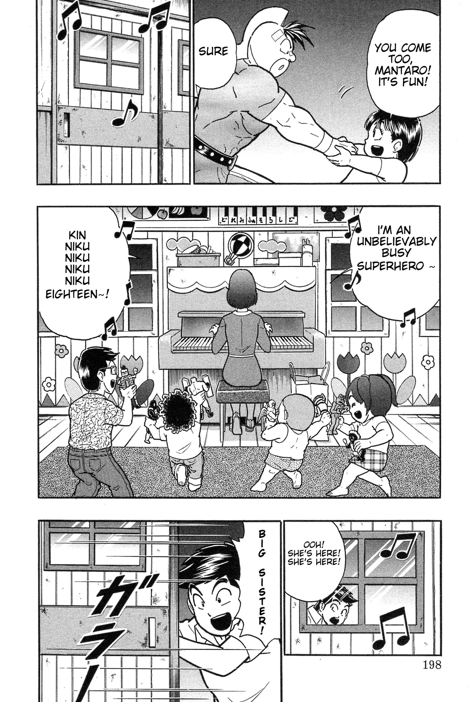 Kinnikuman II Sei: Kyuukyoku Choujin Tag Hen vol.17 ch.187