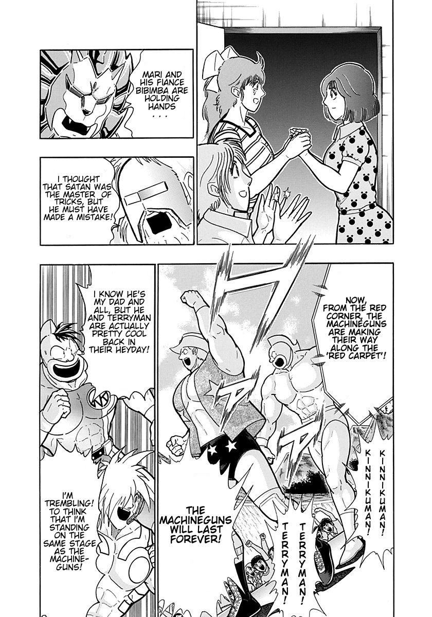 Kinnikuman II Sei: Kyuukyoku Choujin Tag Hen vol.18 ch.197