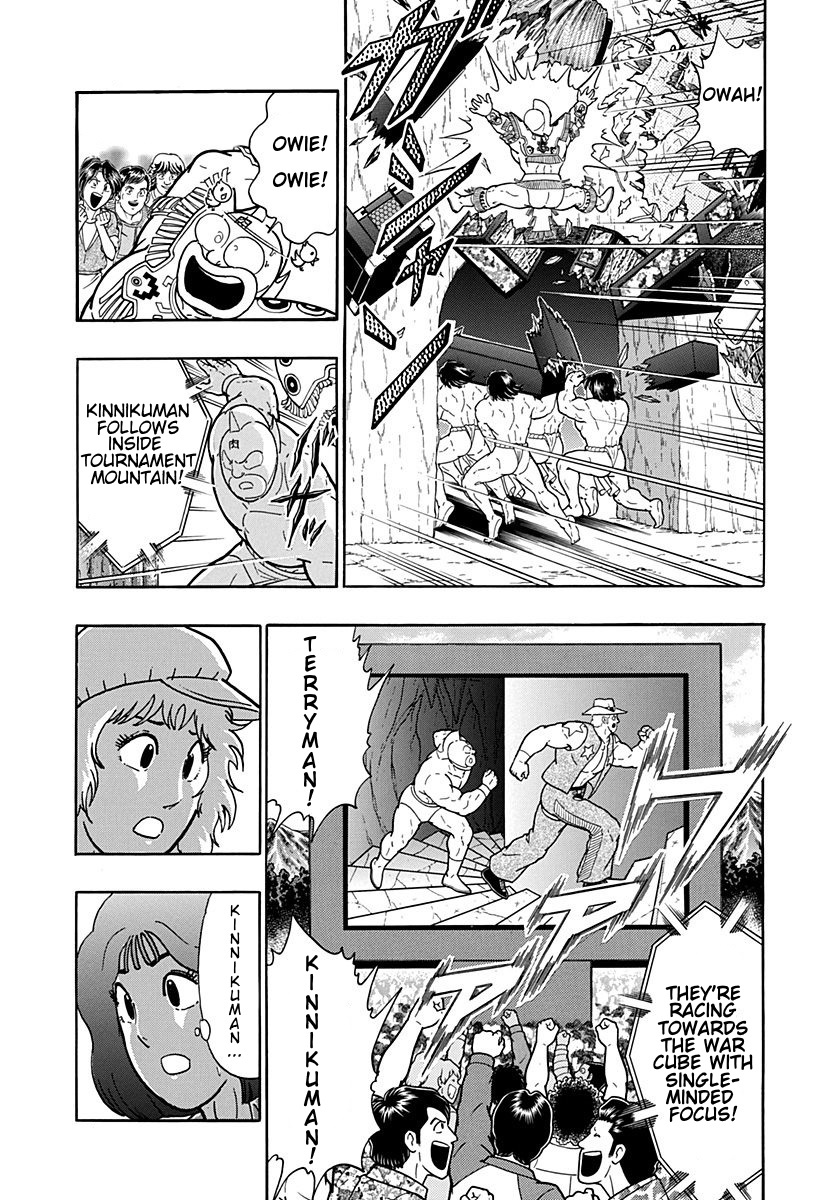 Kinnikuman II Sei: Kyuukyoku Choujin Tag Hen vol.19 ch.200