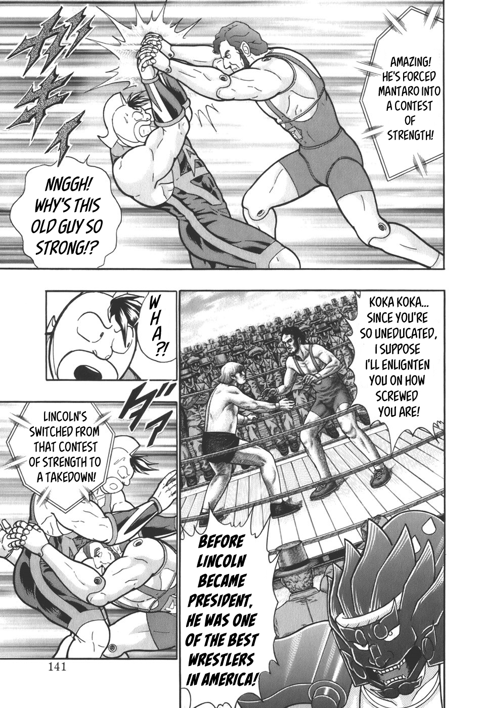 Kinnikuman II Sei: Kyuukyoku Choujin Tag Hen vol.6 ch.62