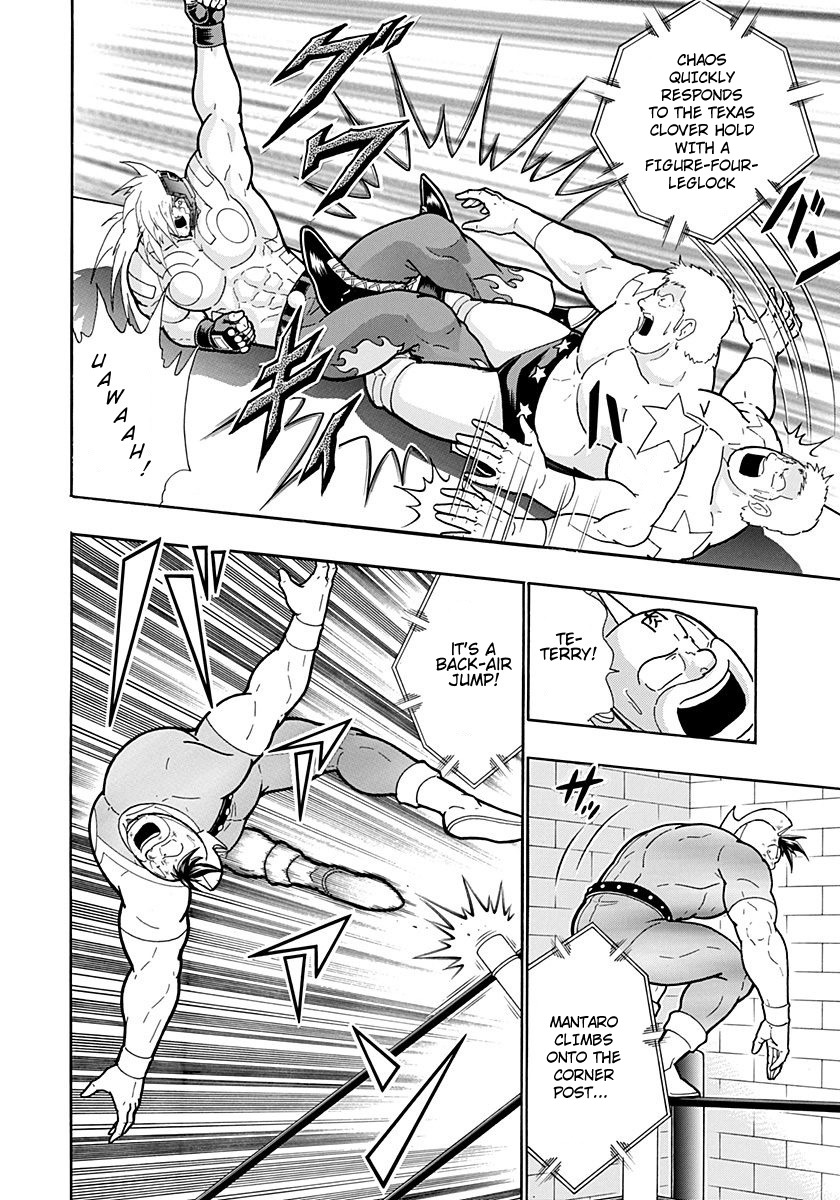 Kinnikuman II Sei: Kyuukyoku Choujin Tag Hen vol.20 ch.216