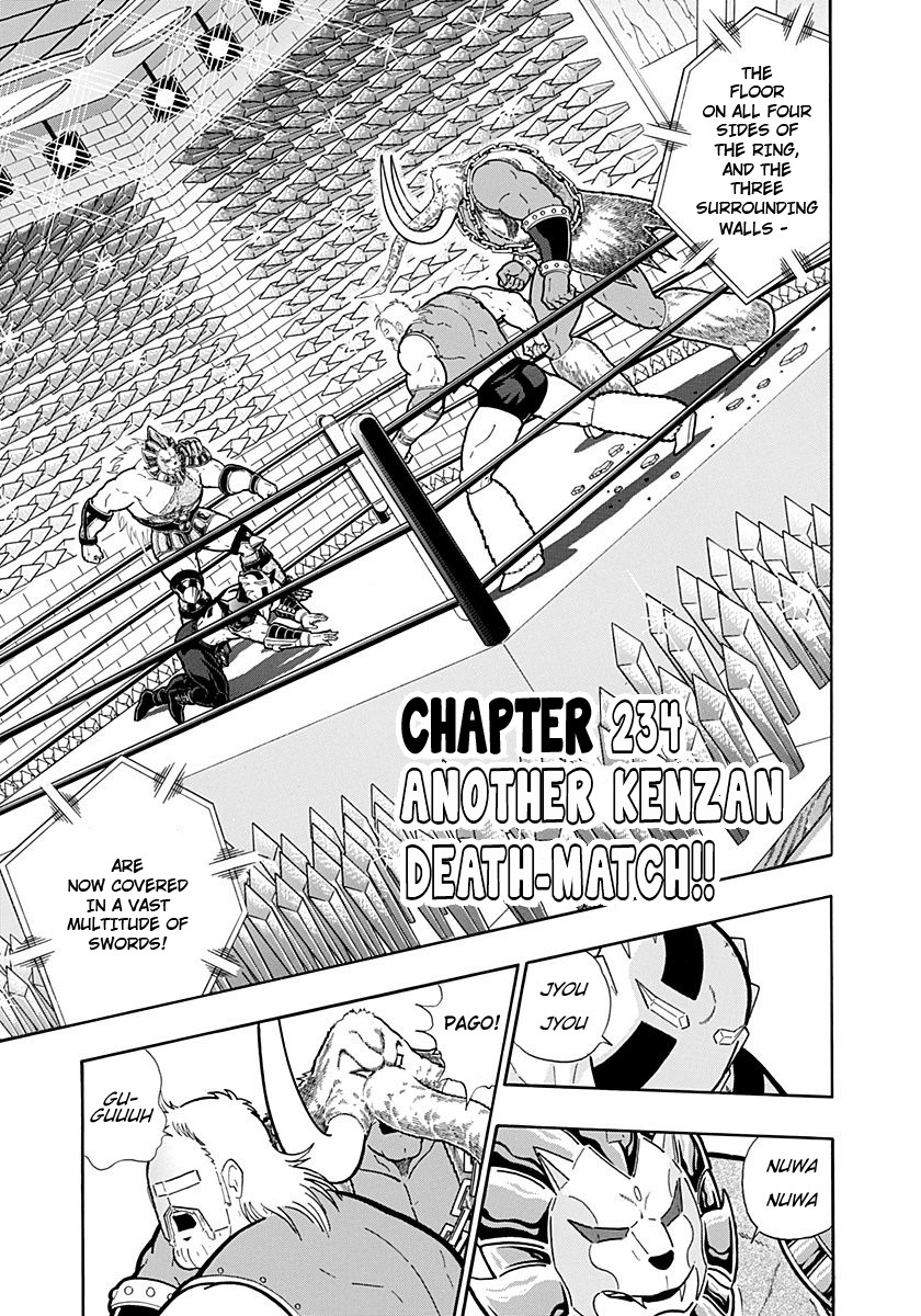 Kinnikuman II Sei: Kyuukyoku Choujin Tag Hen vol.22 ch.234