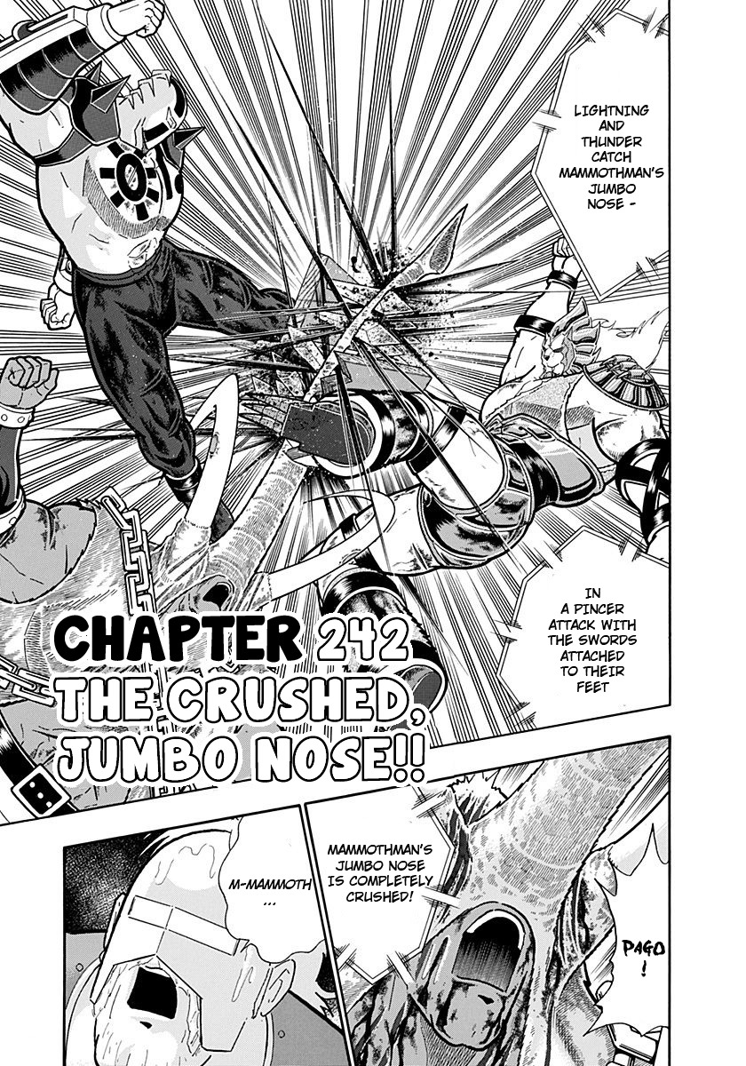 Kinnikuman II Sei: Kyuukyoku Choujin Tag Hen vol.22 ch.242