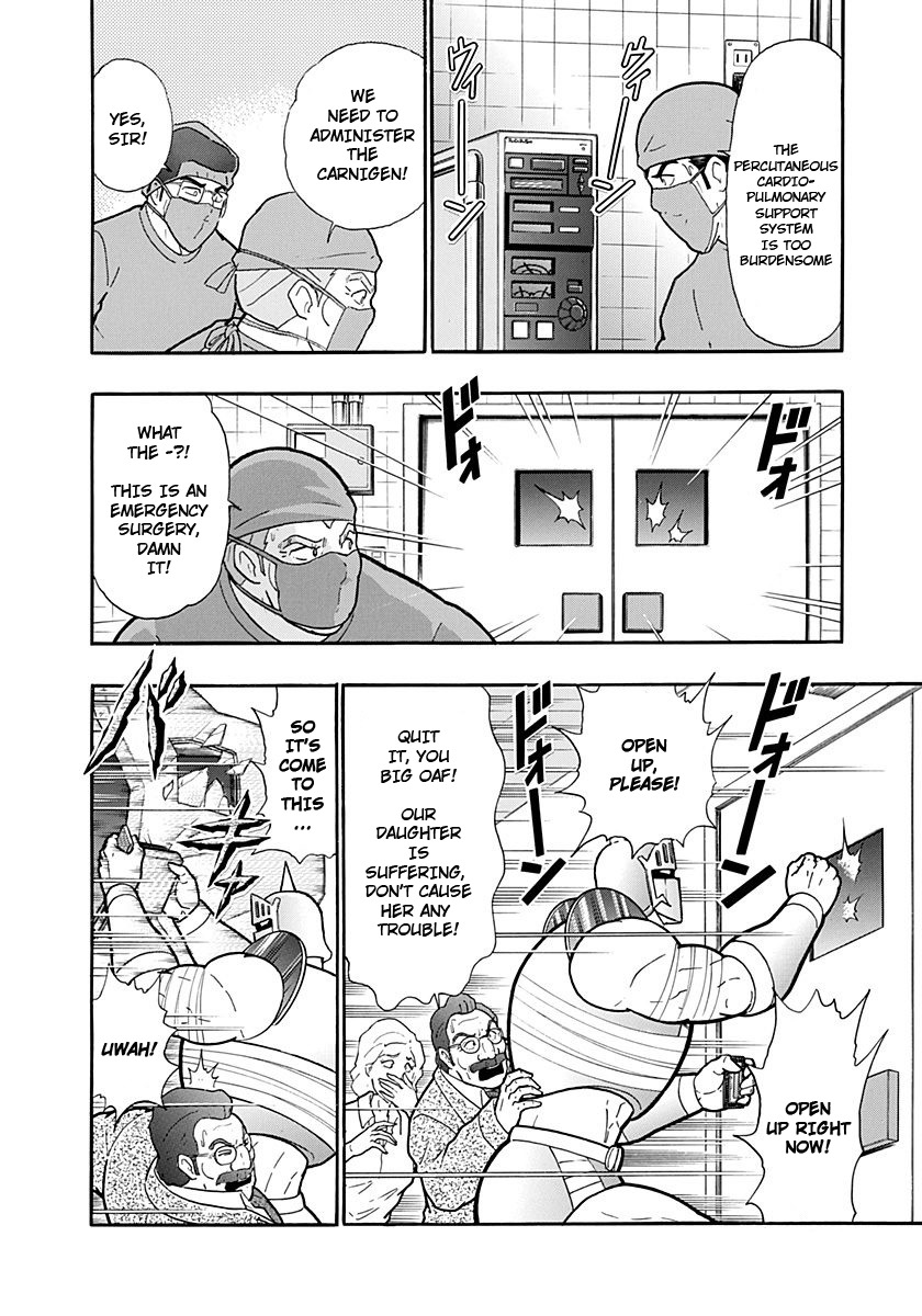 Kinnikuman II Sei: Kyuukyoku Choujin Tag Hen vol.22 ch.243