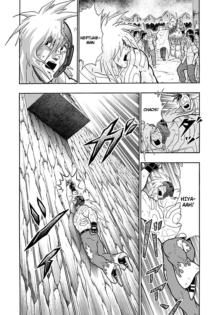 Kinnikuman II Sei: Kyuukyoku Choujin Tag Hen vol.23 ch.253