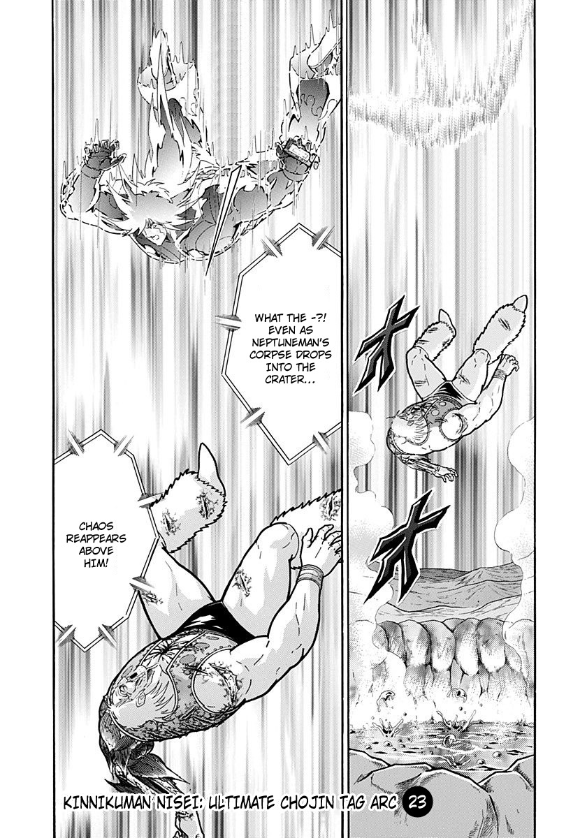 Kinnikuman II Sei: Kyuukyoku Choujin Tag Hen vol.23 ch.254