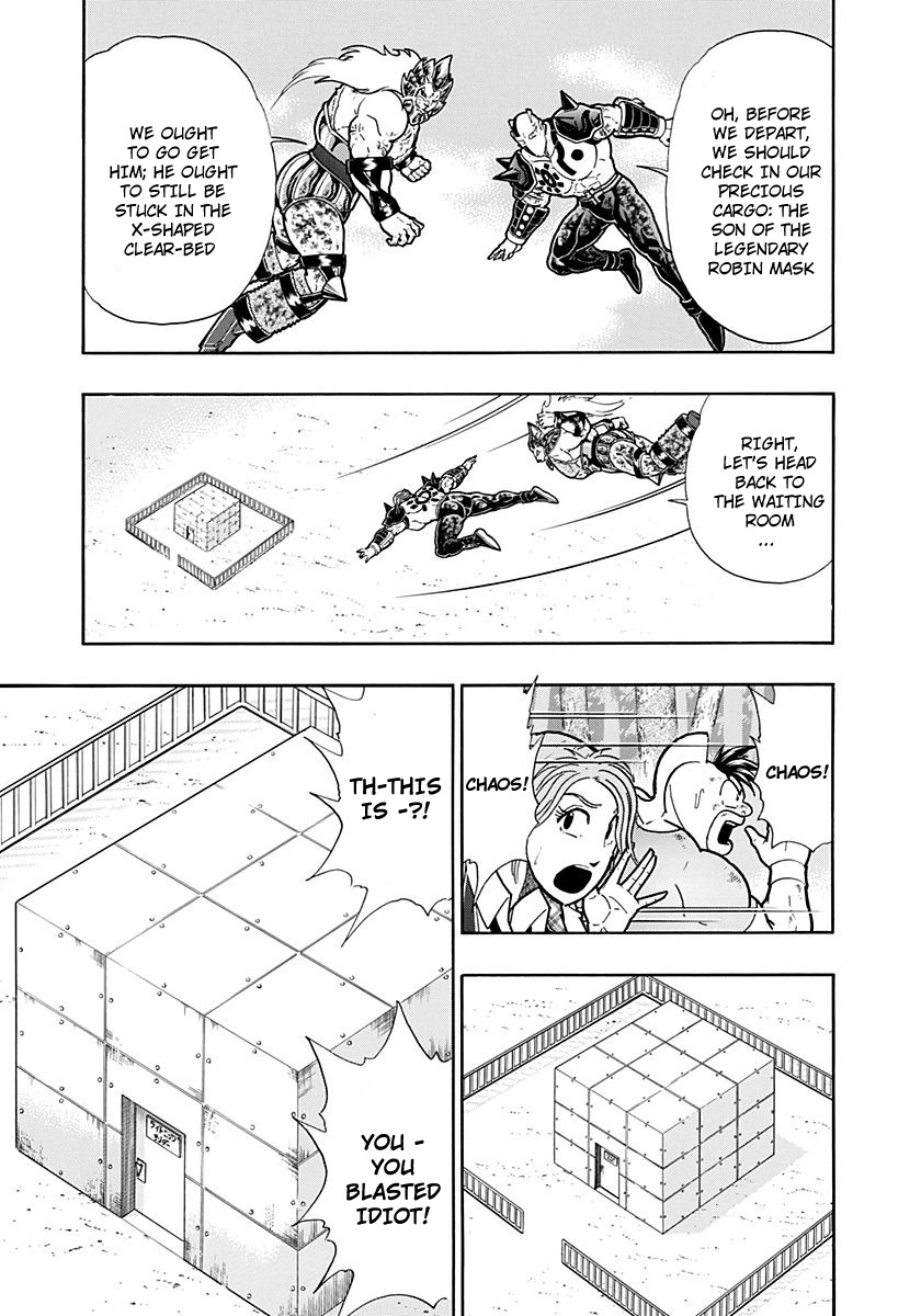 Kinnikuman II Sei: Kyuukyoku Choujin Tag Hen vol.24 ch.258