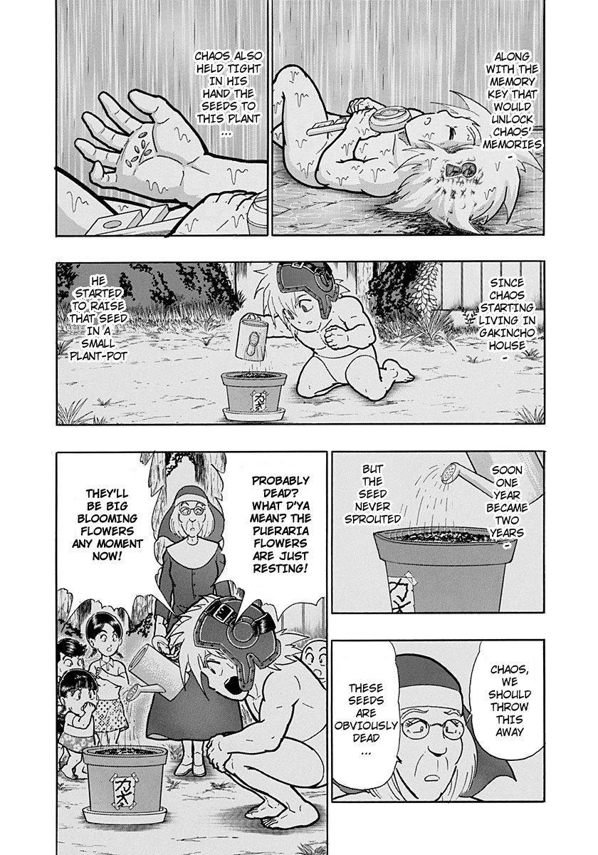 Kinnikuman II Sei: Kyuukyoku Choujin Tag Hen vol.24 ch.260