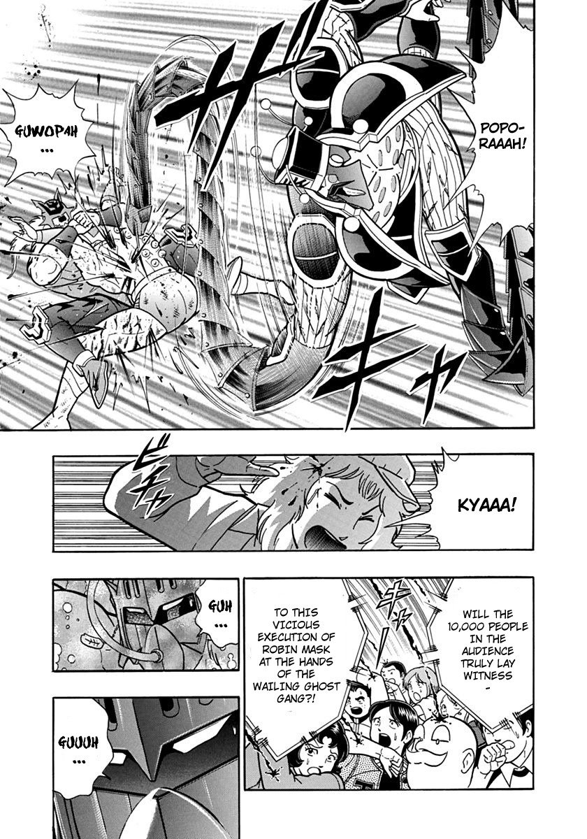 Kinnikuman II Sei: Kyuukyoku Choujin Tag Hen vol.7 ch.75