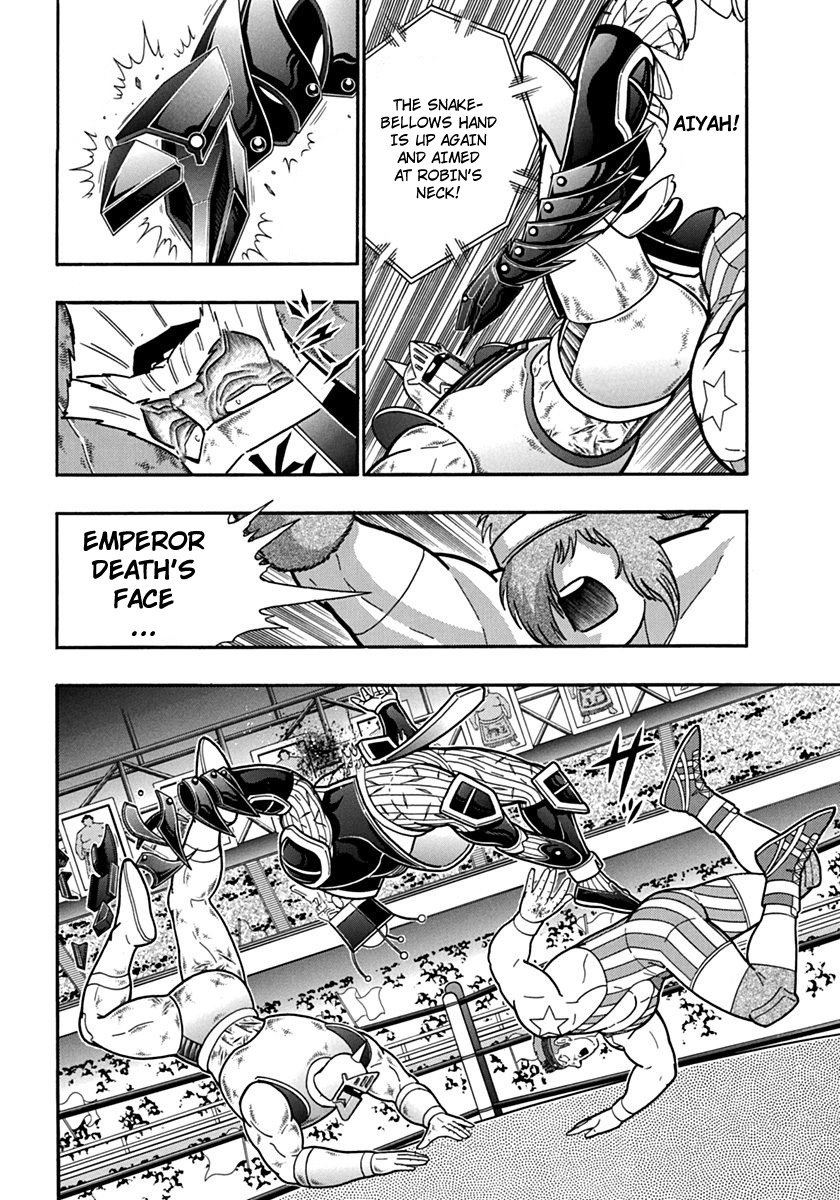 Kinnikuman II Sei: Kyuukyoku Choujin Tag Hen vol.7 ch.78