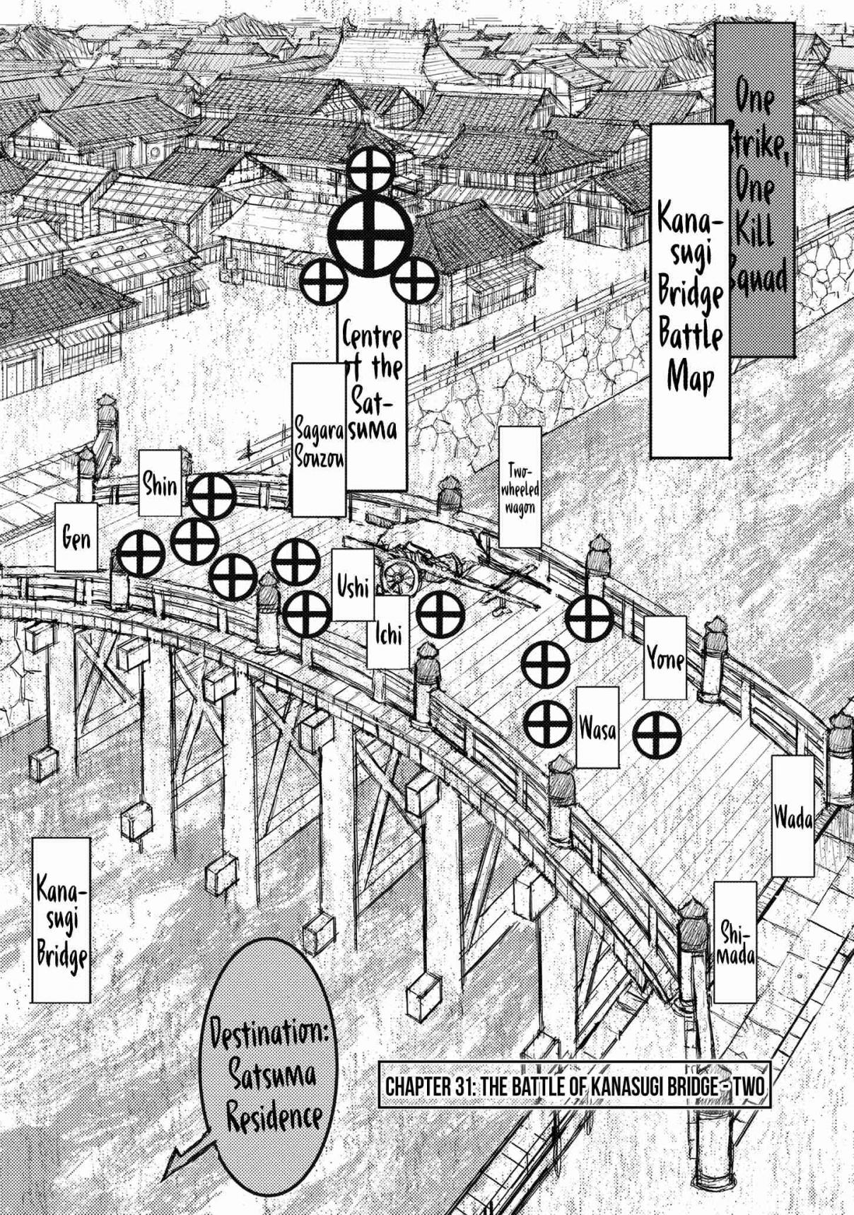 Ichigeki Vol. 5 Ch. 31 The Battle of Kanasugi Bridge Two